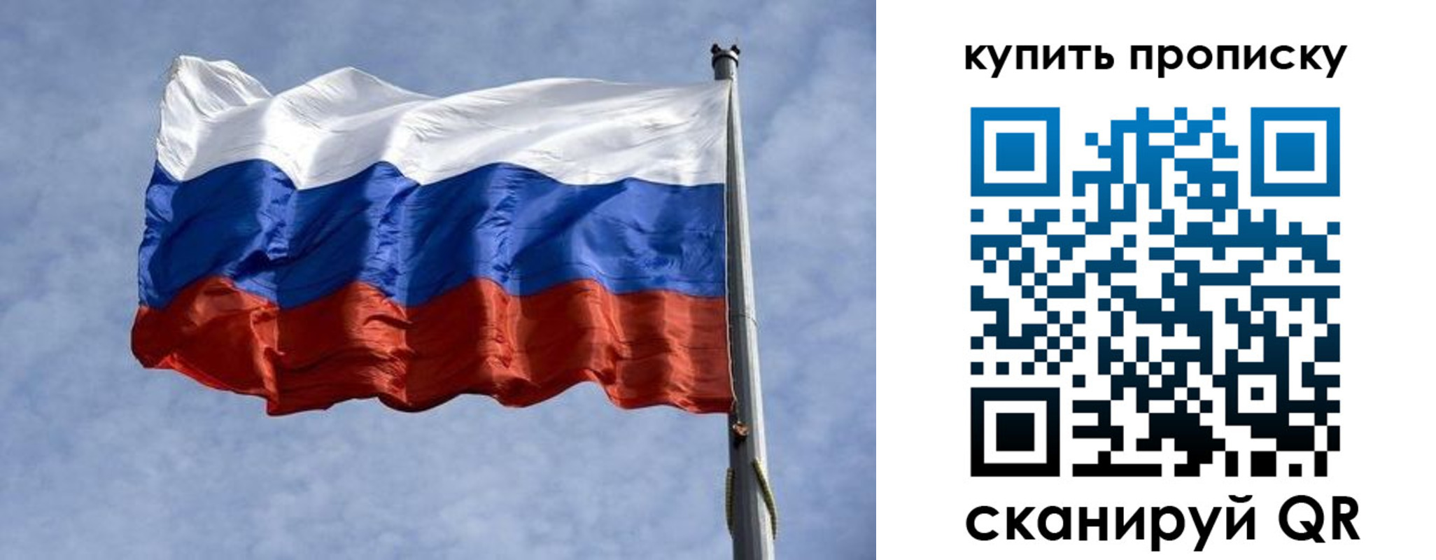 форма 3 в Донском